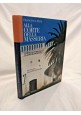 ESAURITO  - ALLA CORTE DELLA MASSERIA di Francesco Pepe 1999 Zaccaria libro Puglia Monopoli