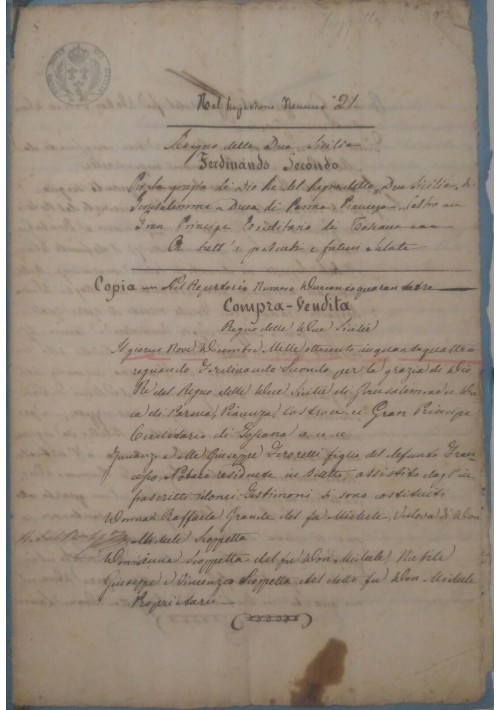 ATTO NOTARILE manoscritto 1854 Bitetto Bari Puglia Regno delle due Sicilie 