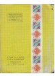 ESAURITO  - BOSCO FIORITO libro di lettura per le scuole elementari 1968 classe quinta corso
