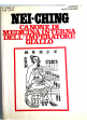 CANONE DI MEDICINA INTERNA DELL'IMPERATORE GIALLO di Nei Ching  1987 libro