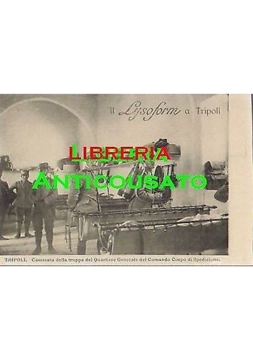 CARTOLINA LYSOFORM TRIPOLI - camerata corpo spedizione -NON VIAGGIATA animata 