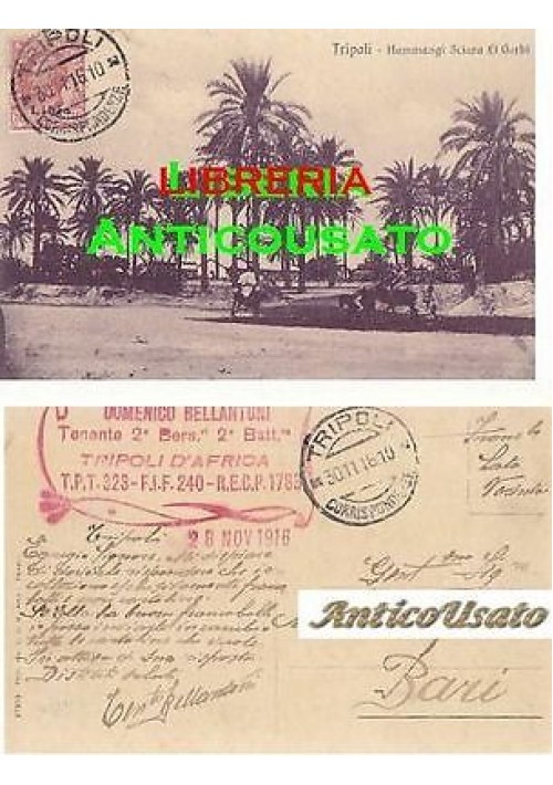 CARTOLINA TRIPOLI HAMMANGI SCIARA EL GARBI - VIAGGIATA 30/11/1916 originale 