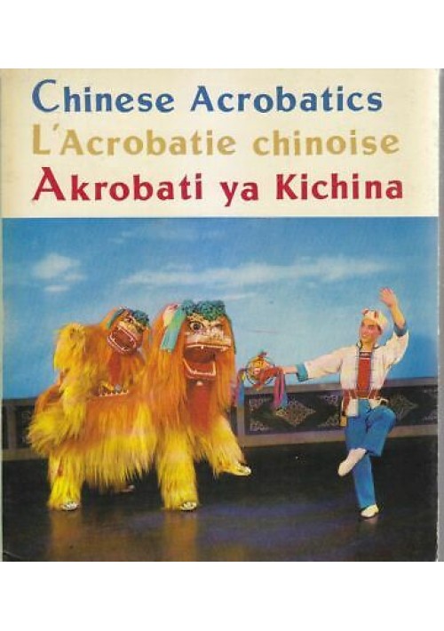 CHINESE ACROBATICS L'ACROBATIE CHINOISE AKROBATI YA KICHINA 1974 Foreign Languag