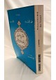 CHRONIQUE TUNISIENNE di Mohammed Seghir ben Youssef 1978 Bouslama libro 
