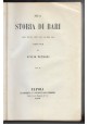 ESAURITO - Della Storia Di Bari Giulio Petroni 3 volumi 1857 Fibreno + supplemento 1912