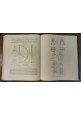 ESAURITO - DISEGNO DI MACCHINE di Mario Speluzzi e Tessarotto 1949 Hoepli libro manuale