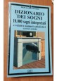 esaurito - DIZIONARIO DEI SOGNI di Gustav Anders 10000 interpretazione e numeri Libro 