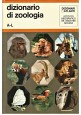 DIZIONARIO DI ZOOLOGIA 2 volumi a cura di Umberto Parenti 1971 De Agostini