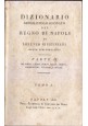 DIZIONARIO GEOGRAFICO RAGIONATO DEL REGNO DI NAPOLI 1816 3 volumi libro antico