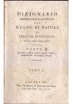 esaurito - DIZIONARIO GEOGRAFICO RAGIONATO DEL REGNO DI NAPOLI 1816 3 volumi libro antico