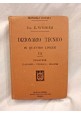 ESAURITO - DIZIONARIO TECNICO IN QUATTRO LINGUE volume 3 francese di E Webber 1898 Hoepli