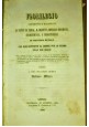 FLORILEGIO ALFABETICO RAGIONATO leggi decreti regno due Sicilie 1856 Mazza Coda