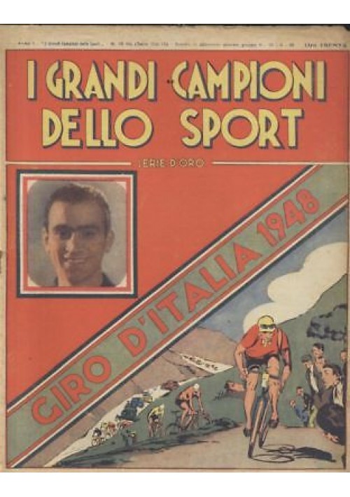 GIRO D'ITALIA 1948 -  I GRANDI CAMPIONI DELLO SPORT 