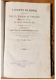 I FATTI DI ENEA ESTRATTI DALL'ENEIDE DI VIRGILIO Guido da Pisa 1841 Napoli Libro