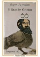 ESAURITO - IL GRANDE ORIENTE di Roger Peyrefitte La Gaja Scienza 1962 Longanesi Libro