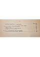 esaurito - IMPIANTI SPECIALI IDRAULICI  2 Volumi di Evangelisti 1951 Patron libro completo