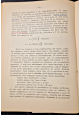 esaurito - IMPIANTI SPECIALI IDRAULICI  2 Volumi di Evangelisti 1951 Patron libro completo