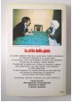 ESAURITO - LA CITTÀ DELLA GIOIA di Dominique Lapierre 1985 Mondadori I edizione Libro