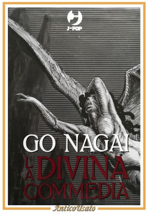 LA DIVINA COMMEDIA di Go Nagai 3 volumi 2014 Dynamic Planning libro manga J pop