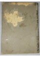 LA STORIA NATURALE crostacei molluschi di Fornari 1892 libro scolastico antico