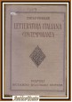 LETTERATURA ITALIANA CONTEMPORANEA di Carlo Vossler romanticismo futurismo 1916