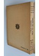 L'ITALIA FASCISTA SULLA VIA DELL'IMPERO di Fermo Secco D'Aragona 1935 libro 