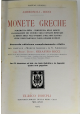 MONETE GRECHE di Ambrosoli Ricci 1917 Manuali Hoepli Numismatica GUARDA LE FOTO