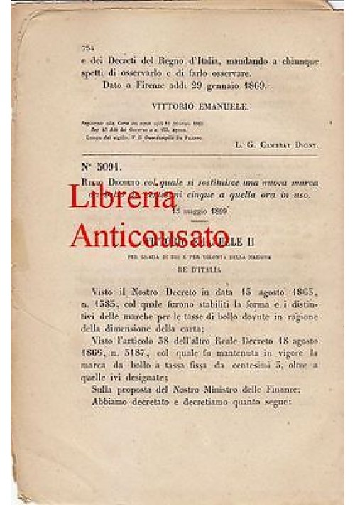 REGIO DECRETO SOSTITUZIONE NUOVA MARCA BOLLO CINQUE CENTESIMI 1869 ORIGINALE