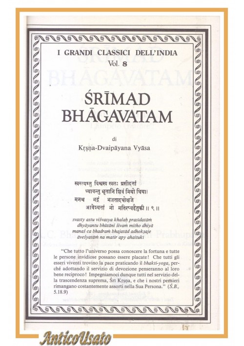 ESAURITO - SRIMAD BHAGAVATAM Quinto Canto L'impeto Creatore 1984 Classici dell'India libro