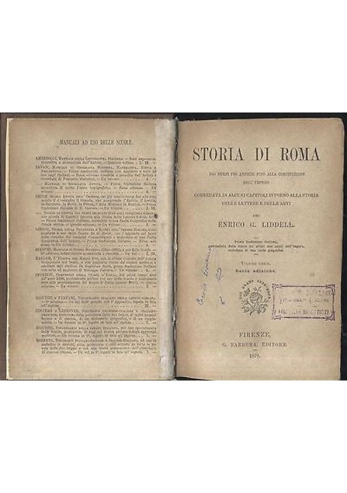STORIA DI ROMA Enrico G Liddell 1879 Barbera libro + carta geografica antico
