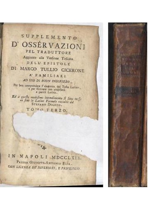 SUPPLEMENTO D'OSSERVAZIONI ALLE EPISTOLE DI MARCO TULLIO CICERONE - Elia 1769