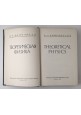 THEORETICAL PHYSICS di Kompaneyets 1961 Foreign Languages Publishing House Libro