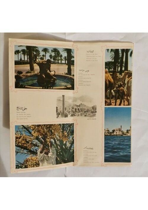 TRIPOLITANIA Depliant Brochure Published tourist Department September 1955 Libria