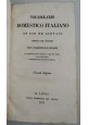 VOCABOLARIO DOMESTICO ITALIANO ad uso de giovani di F Taranto 1851 libro antico 