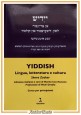 ESAURITO - YIDDISH corso principianti di Sheva Zucker 2023 Giuntina Libro lingua ebraica