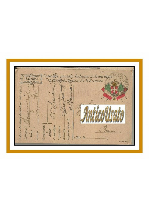 posta militare cartolina postale in franchigia Richter Albania Esercito Guerra